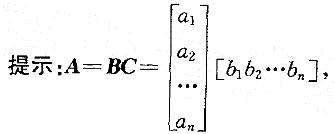 岩土基础知识,章节练习,岩土基础知识