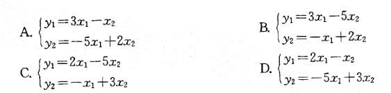 岩土基础知识,章节练习,岩土基础知识