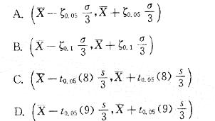 岩土基础知识,章节练习,岩土基础知识