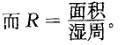 基础知识,章节练习,土木基础知识