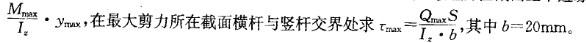 岩土基础知识,章节练习,岩土基础知识