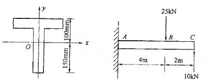 岩土基础知识,章节练习,岩土基础知识 岩土基础知识,章节练习,岩土基础知识