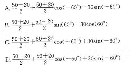 岩土基础知识,章节练习,岩土基础知识