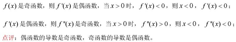 岩土基础知识,历年真题,2006年全国注册土木工程师（岩土）执业资格考试公共基础