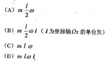 岩土基础知识,历年真题,2006年全国注册土木工程师（岩土）执业资格考试公共基础