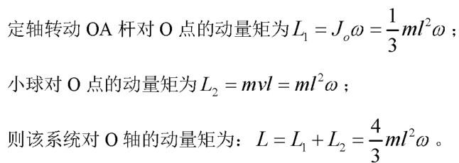 岩土基础知识,历年真题,2005年全国注册土木工程师（岩土）执业资格考试公共基础