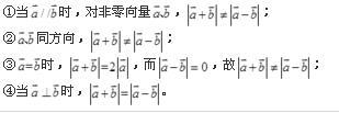 岩土基础知识,预测试卷,2022年（岩土）《公共基础考试》名师预测卷1