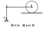 岩土基础知识,模拟考试,2022年（岩土）《公共基础考试》强化模拟卷2