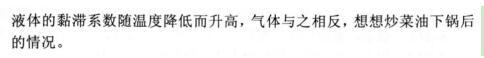 岩土基础知识,专项练习,注册岩土工程师《公共基础考试》模拟题