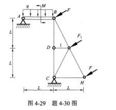 岩土基础知识,模拟考试,2022年（岩土）《公共基础考试》强化模拟卷2