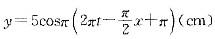 岩土基础知识,高分通关卷,2022年注册土木工程师（岩土）《公共基础考试》高分通关卷4