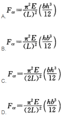 岩土基础知识,章节练习,基础复习,注册岩土基础知识模拟
