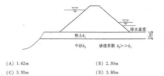 岩土专业案例,历年真题,2007年全国注册土木工程师（岩土）执业资格考试专业案例（下午卷）