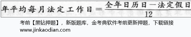 建设工程计价,章节练习,建设工程计价模拟