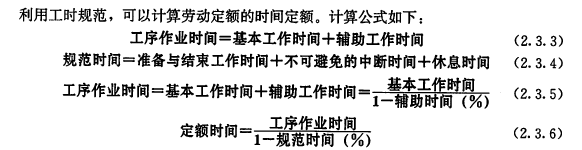 建设工程计价,历年真题,2022年一级造价工程师《建设工程计价》真题