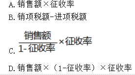 建设工程造价管理,章节练习,基础复习,章节真题