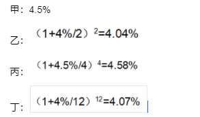 建设工程造价管理,历年真题,2021年一级造价工程师考试《建设工程造价管理》真题