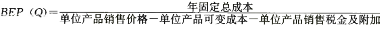 建设工程造价管理,历年真题,2022年一级造价工程师《造价管理》真题精选