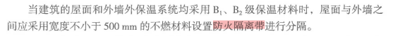 消防安全技术实务,章节练习,消防安全技术实务内部冲刺