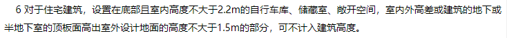 消防安全技术实务,章节练习,基础复习,消防安全技术实务冲刺
