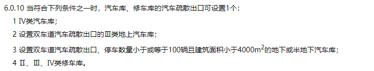 消防安全技术实务,章节练习,基础复习,消防安全技术实务冲刺 消防安全技术实务,章节练习,基础复习,消防安全技术实务冲刺