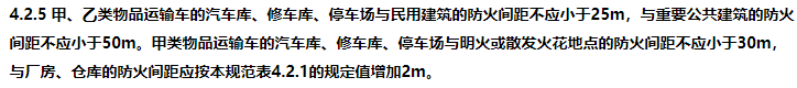 消防安全技术实务,章节练习,基础复习,消防安全技术实务冲刺