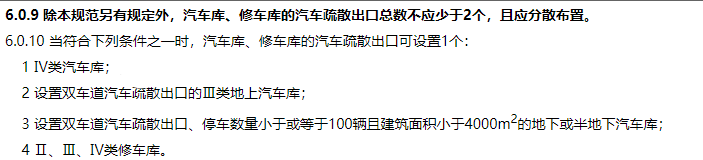 消防安全技术实务,章节练习,基础复习,消防安全技术实务冲刺 消防安全技术实务,章节练习,基础复习,消防安全技术实务冲刺