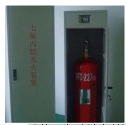 消防安全技术实务,历年真题,2015年消防工程师考试《消防安全技术实务》真题