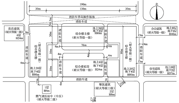 消防安全案例分析,章节练习,注册消防工程师《安全案例分析》必做题