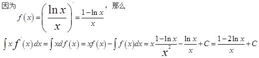 结构基础考试一级,章节精选,工程科学基础