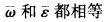 结构基础考试一级,章节练习,一级注册结构工程师《公共基础考试》物理学
