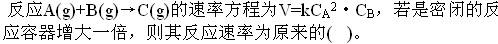 结构基础考试一级,章节精选,工程科学基础