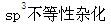 结构基础考试一级,章节精选,工程科学基础