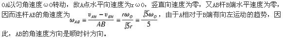 结构基础考试一级,章节练习,工程科学基础