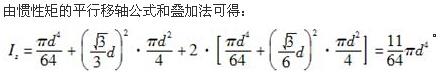 结构基础考试一级,章节练习,工程科学基础
