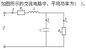 结构基础考试一级,章节练习,注册结构工程师（现代技术基础）电气技术基础