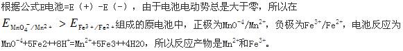 结构基础考试一级,章节练习,工程科学基础