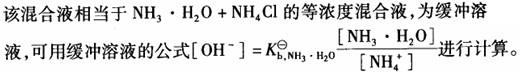 结构基础考试一级,章节练习,工程科学基础