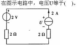 结构基础考试一级,章节练习,注册结构工程师（现代技术基础）电气技术基础