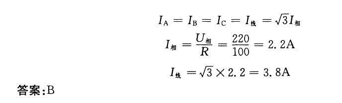 结构基础考试一级,历年真题,2008年注册结构工程师《公共基础考试》真题 结构基础考试一级,历年真题,2008年注册结构工程师《公共基础考试》真题