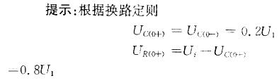 结构基础考试一级,章节练习,电气技术基础