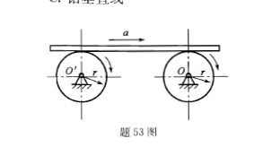 结构基础考试一级,历年真题,2012年注册结构工程师《公共基础考试》真题