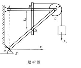 结构基础考试一级,历年真题,2013年注册结构工程师《公共基础考试》真题