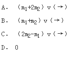 结构基础考试一级,历年真题,2014年注册结构工程师《公共基础考试》真题