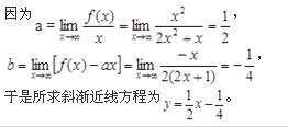 结构基础考试一级,点睛提分卷,2022年一级注册结构工程师《公共基础考试》点睛提分卷4