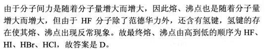 结构基础考试一级,模拟考试,2022年注册结构工程师《公共基础考试》模考试卷2