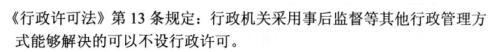 结构基础考试一级,模拟考试,2022年注册结构工程师《公共基础考试》模考试卷2