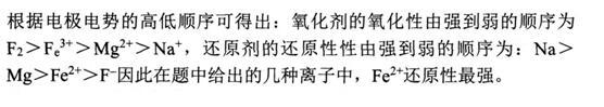 结构基础考试一级,模拟考试,2022年注册结构工程师《公共基础考试》模考试卷2