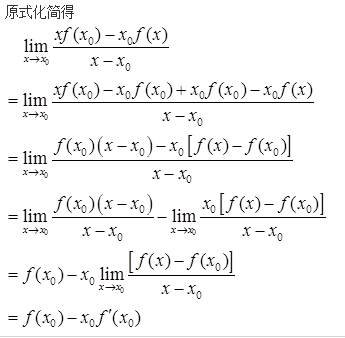 结构基础考试一级,历年真题,2018年注册结构工程师《公共基础考试》真题