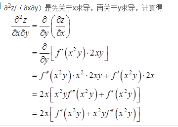 结构基础考试一级,历年真题,2018年注册结构工程师《公共基础考试》真题